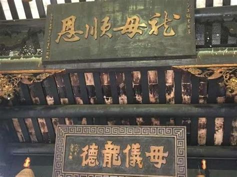 龍母廟 肇慶|盤點肇慶這座龍母廟，建築很高的價值，至今仍有許多。